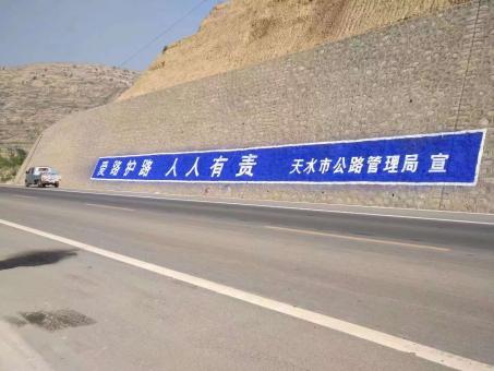 大方墙体广告的地理位置选择的重要性
