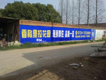 大方墙体广告对比传统广告媒介的优势在哪里