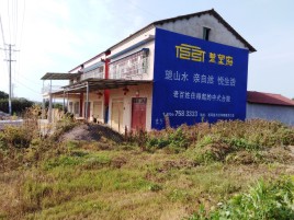 大方必须知道的墙体广告形势