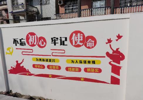 大方美丽乡村文化墙价格怎么样