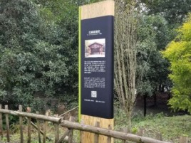 大方标识牌材料选择和运用的注意事项