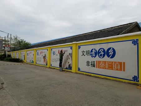 大方墙体彩绘文化墙，一般能保持多长时间？