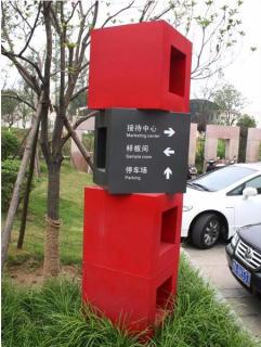 在大方，怎样才能选择一家好的墙体广告公司？