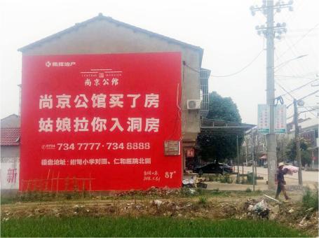 大方做户外墙体广告，一定要避开这4大雷区