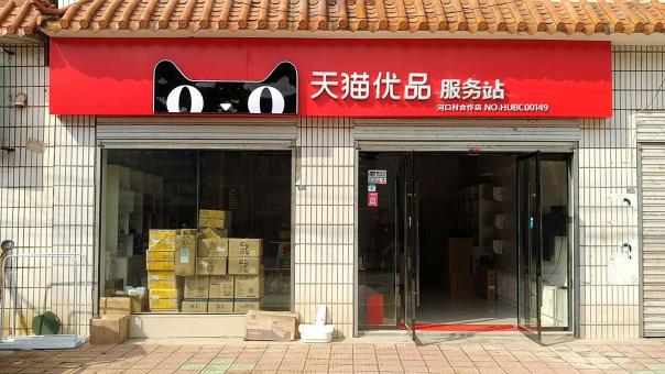 大方门头招牌怎么装修才最吸引人
