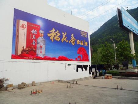 大方墙体喷绘广告效果怎么样？