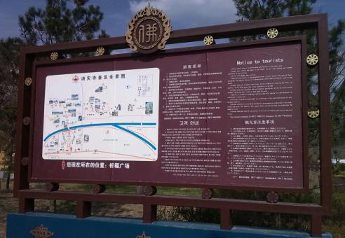大方标识标牌的类别有哪些？怎么区分有依据？