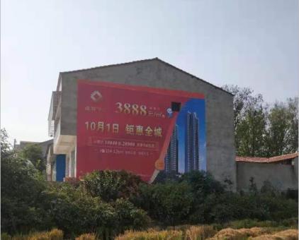 大方墙体广告发布的关键问题