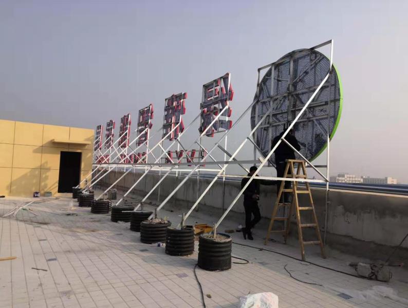 大方户外广告架子一般常用哪种材料?