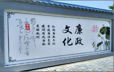大方文化墙可以用哪些字体你知道吗？