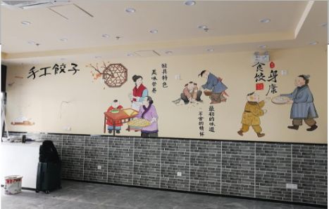 大方手绘墙绘工具有哪些