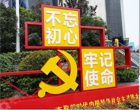 大方标识标牌雕刻工艺的四个窍门