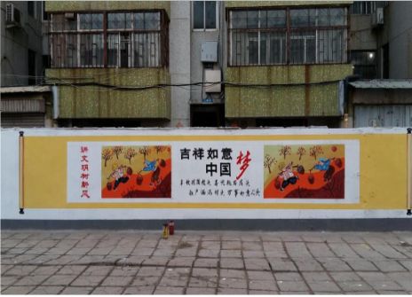 大方什么是文化墙