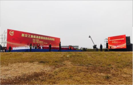 大方活动搭建主要是做什么的？