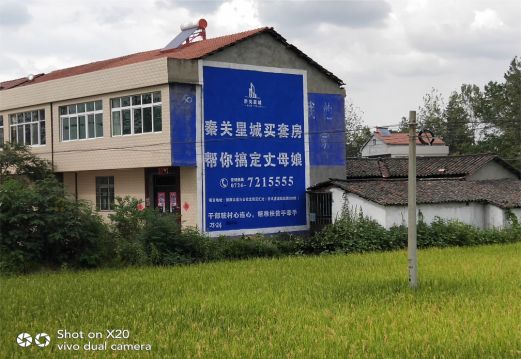 大方决定墙体广告价格的因素有哪些?