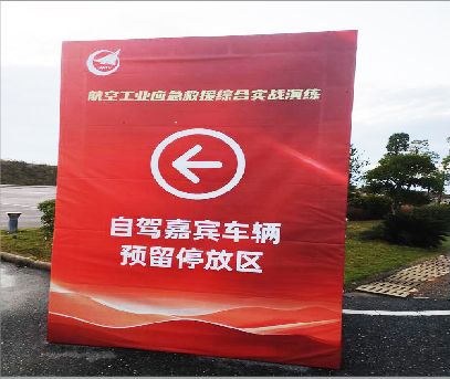 大方户外广告牌用什么材料做最好？
