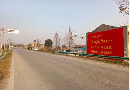 大方墙体广告是如何印刷的？