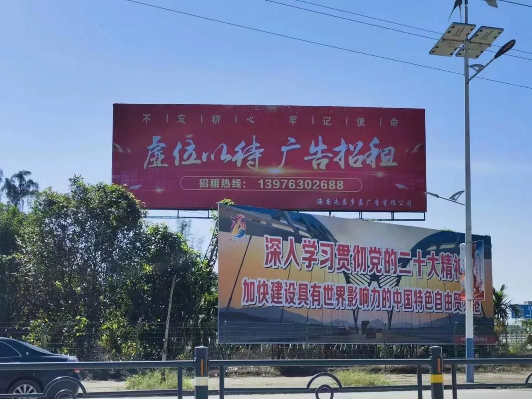 大方户外大牌广告如何能帮助客户实现精准投放、效果翻倍？