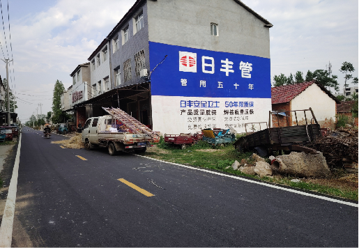 大方墙体广告制作复杂吗?