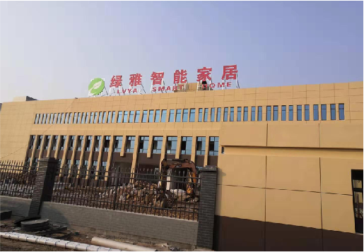 大方如何选择大楼发光字？