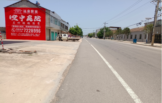 大方墙体广告能用的好材料有哪些？
