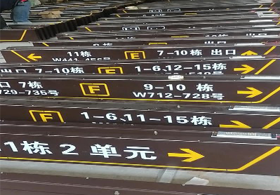 大方广告标识中，常见的几种安装方式。