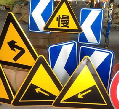 大方标识标牌中颜色的确定是很重要的。