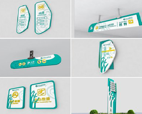 大方广告标牌选材的问题。