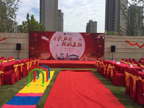 大方庆典活动策划要具备哪些技巧？