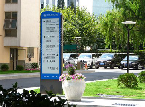 大方传统的学校标识系统有什么问题？