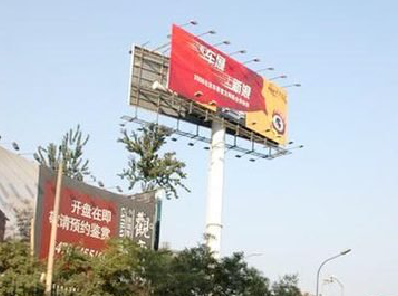 大方户外广告怎么做才能让人一眼记住？