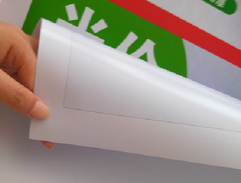 大方车贴和背胶有什么区别？